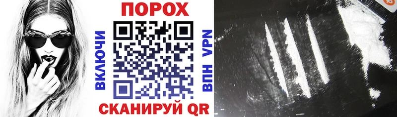 где купить наркоту  Александровск  Amphetamine VHQ 