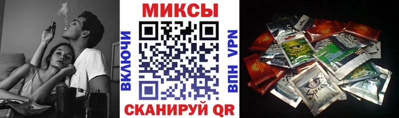 Бутират BDO 33%  площадка клад  Александровск 
