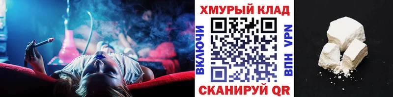 ГЕРОИН Heroin  магазин продажи   Александровск 