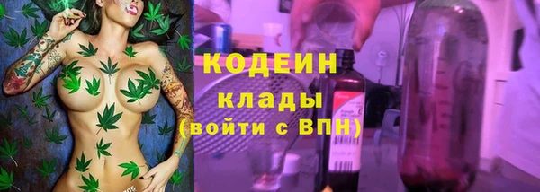 гашиш Покачи