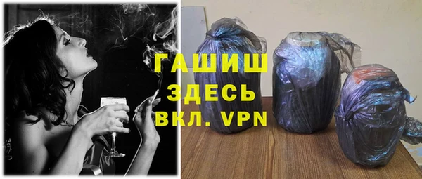 не бодяженный Покров