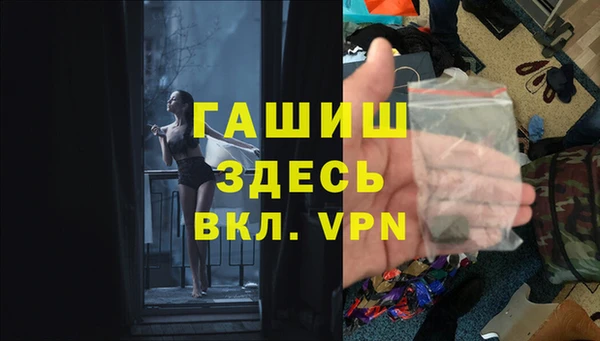 не бодяженный Покров