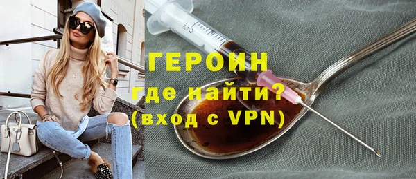 гашиш Покачи
