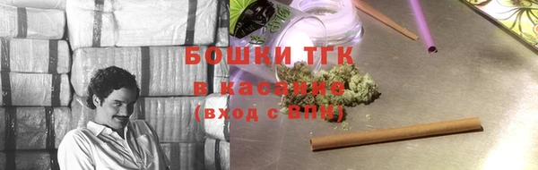 гашиш Покачи