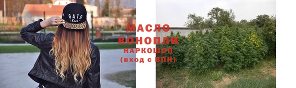 гашиш Покачи