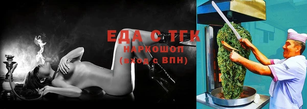 не бодяженный Покров