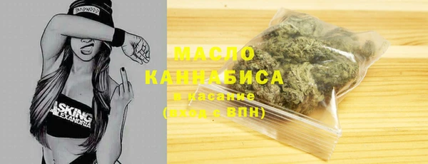 таблы Покровск