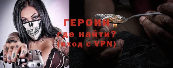 не бодяженный Покров