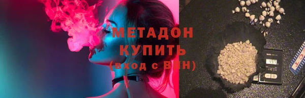 не бодяженный Покров