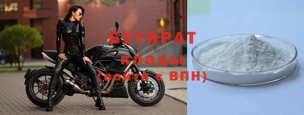 не бодяженный Покров