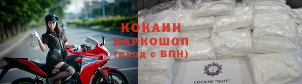 МДПВ Всеволожск