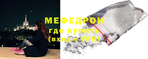 гашиш Покачи