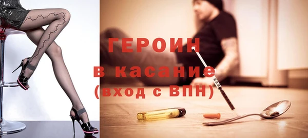гашиш Покачи