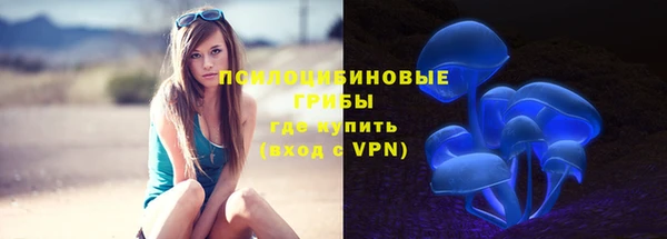 гашиш Покачи