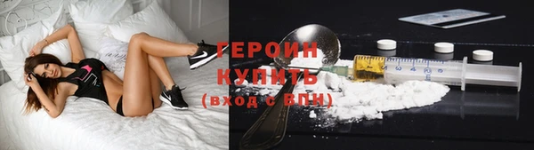 не бодяженный Покров