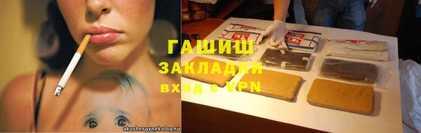 не бодяженный Покров