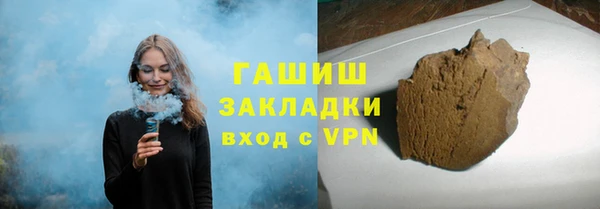 не бодяженный Покров