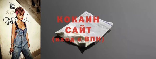 не бодяженный Покров