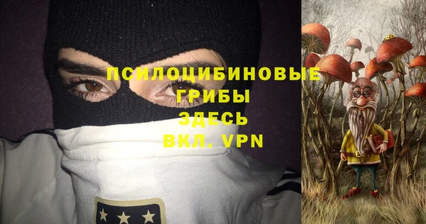 не бодяженный Покров