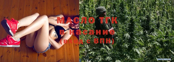гашиш Покачи