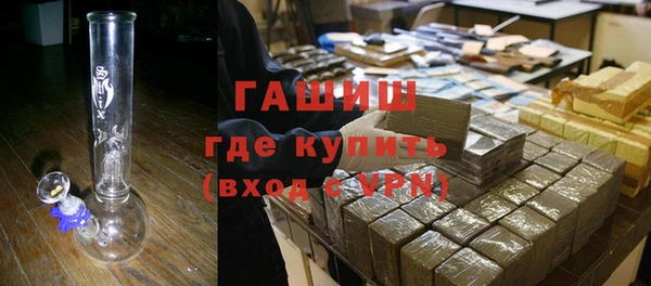 метадон Вуктыл