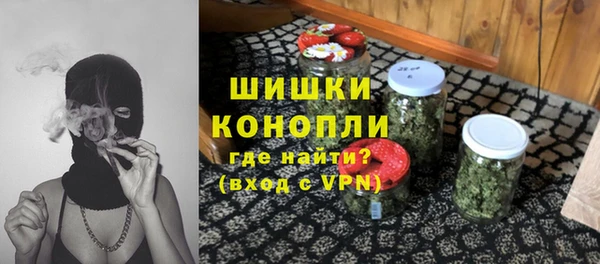 таблы Покровск