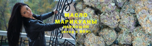 гашиш Покачи