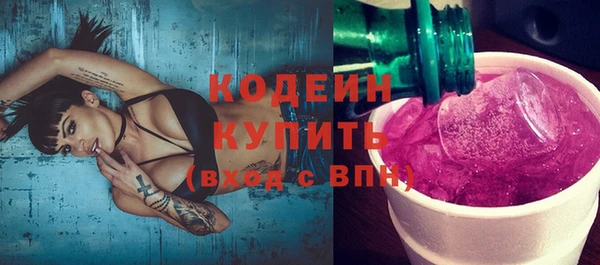 гашиш Покачи