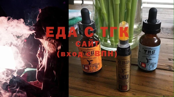 гашиш Покачи