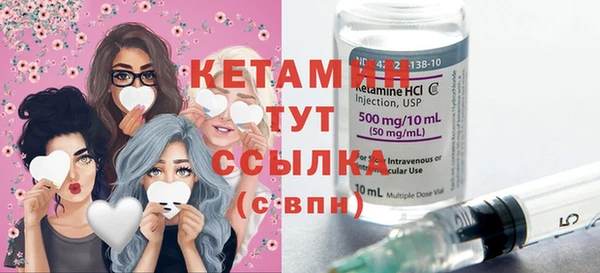 гашиш Покачи