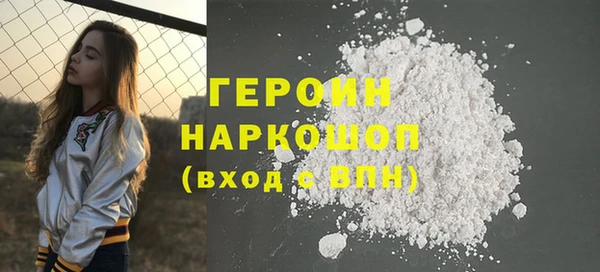 не бодяженный Покров