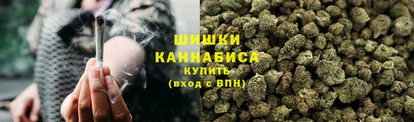 кокаин колумбия Верхний Тагил