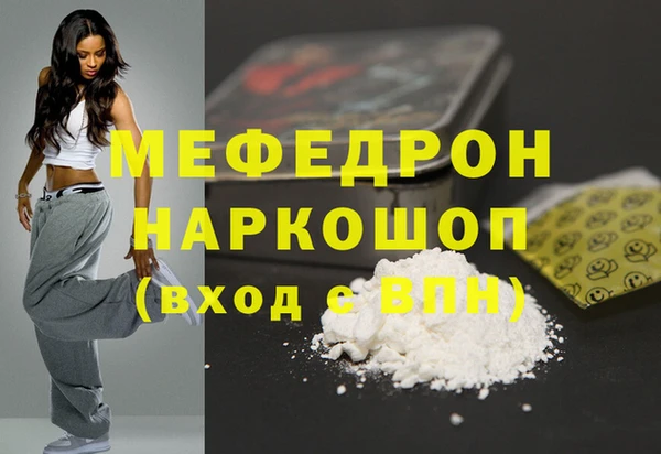 не бодяженный Покров