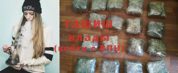 таблы Покровск