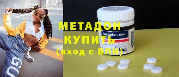 гашиш Покачи