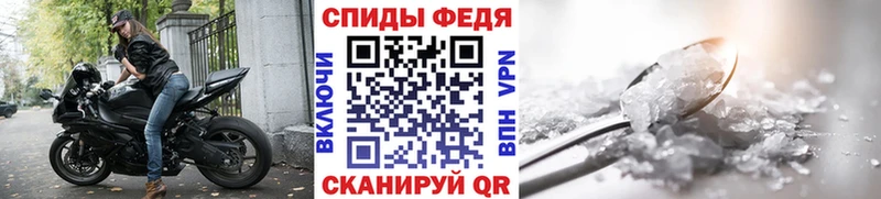 Метамфетамин витя  как найти   Александровск 